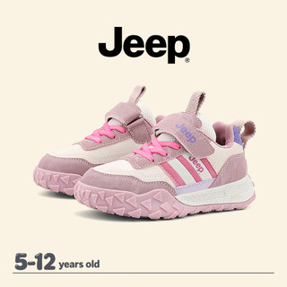 JEEP Giày Trẻ Em Bé Trai Bé Gái Mùa Thu Phong Cách Mới Chống Thấm Nước Chống Trơn Trượt Velcro Giày Thể Thao Thoải Mái