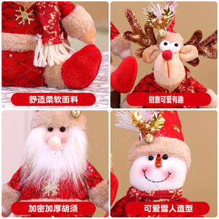 Bộ Đồ Trang Trí Giáng Sinh - Các Bức Tượng Nai Sừng Tấm Ông Già Noel Để Trang Trí Cây