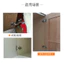 Đồ Nội Thất Cổ Lỗ Mở Thông Thường 26 Mm Cốc Bản Lề Cũ Một Giai Đoạn Lực Hai Lỗ Bản Lề Lò Xo Cửa Tủ hẹp Bản Lề Nhỏ 6.30 SPDX