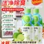 Máy làm sạch tủ lạnh JQYX Hộ gia đình Khử nhiễm mạnh mẽ Khử mùi Khử mùi Khử mùi Dụng cụ tiện dụng chuyên dụng Dụng cụ làm sạch không viền 26.3.22