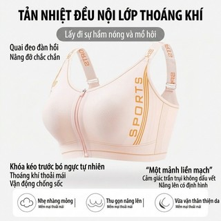 Áo lót ngực thể thao chống rung khóa kéo phía trước thu gọn nách phụ ngừa chảy xệ siêu mỏng che ngực lớn