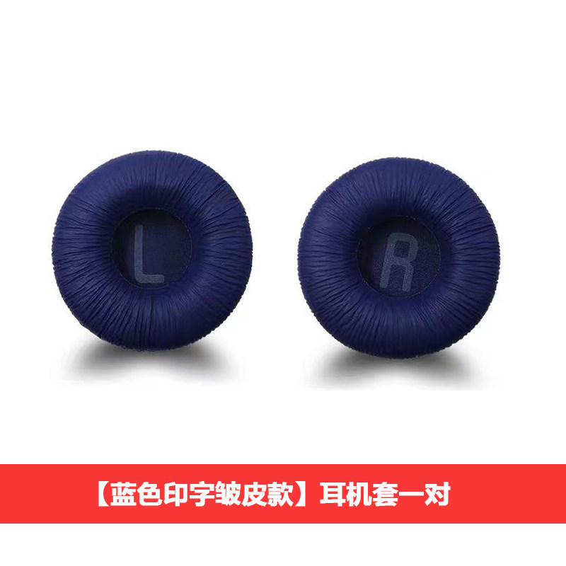 Thích hợp cho Hộp đựng tai nghe Sony MDR-ZX300 Vỏ tai nghe ZX100