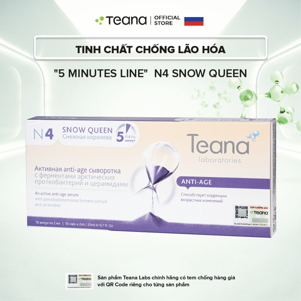 Serum Teana "5 Minutes Line" N4 Snow Queen chống lão hóa, trẻ hóa da 10ml/20ml