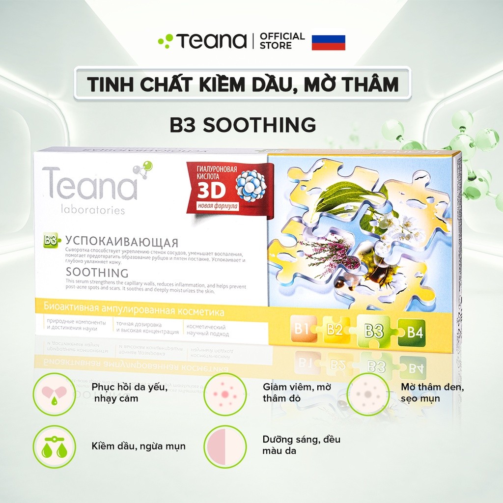 Combo tinh chất phục hồi da mỏng yếu, nhiễm corticoid Teana B3 Soothing 20ml & B4 Express-Soothing 20ml