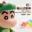 Hầu hết các lời khen ngợi Quần áo khủng long Crayon Shin-Chan 3D In Hình Dễ Thương Khủng Long Nhỏ Để Bàn Hợp Thời Trang Chơi Trang Trí