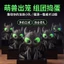 Hầu hết các lời khen ngợi Cách huấn luyện rồng của bạn Master Toothless Boy 3D In Hình Máy tính để bàn Trang trí chơi hợp thời trang