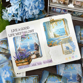 JIANWU Vintage Bầu Trời Biển Cây Cửa Sổ Phong Cảnh Chất Liệu Cắt Kéo Thêu Sò PET Miếng Dán Sáng Tạo DIY Tạp Chí Văn Phòng Phẩm