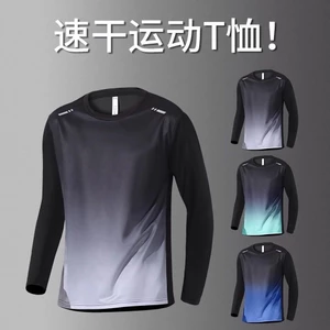 Mùa Xuân Bóng Rổ Huấn Luyện Áo Thun Dài Tay Nam Chạy Bộ Buổi Sáng Thể Thao Đi Xe Đạp Leo Núi Nam Chạy Nhanh Khô Quần Áo Thể Dục Áo Thun Dài Tay CZ1Z