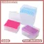 Littleloves1 10ul / 200ul / 1ml / 5ml / 10ml Nhựa Phòng Thí Nghiệm ttor Đầu Hộp Thí Nghiệm tte Tip Holder Box Microtte Nhựa VN