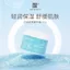 ✨Cửa hàng được đề xuất✨Gentian Root Chăm Sóc Da Làm Đẹp Tinh Chất Kem Dưỡng Ẩm Mềm Cải Thiện Da Thô Dưỡng Ẩm Cho Da Sức Sống 7.6
