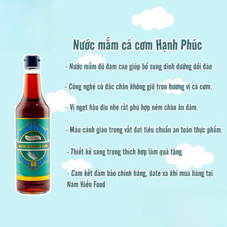 (Combo 2 Chai) Nước Mắm Cá Cơm Hạnh Phúc Cao Đạm 60 Độ Đạm - Chai 500ml [DATE MỚI] - FED