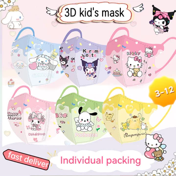 Kulomi Phim hoạt hình dành cho trẻ em Mặt nạ trẻ em 3D dùng một lần 3-12 tuổi Bao bì độc lập Sanrio Mặt nạ hóa đơn vịt thời trang trẻ em
