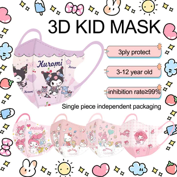 Mặt nạ hoạt hình trẻ em 3D dùng một lần 50 chiếc được đóng gói riêng 3-12yo Mặt nạ bảo vệ trẻ em thời trang chất lượng cao 3ply Sanrio Series Mặt nạ hoạt hình cho trẻ em.