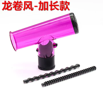 Dụng cụ làm tóc Máy sấy tóc lốc xoáy Máy sấy tóc uốn tóc Máy sấy tóc Máy sấy tóc Bao uốn tóc Lớn Tạo kiểu Con lăn uốn tóc có thể thay đổi