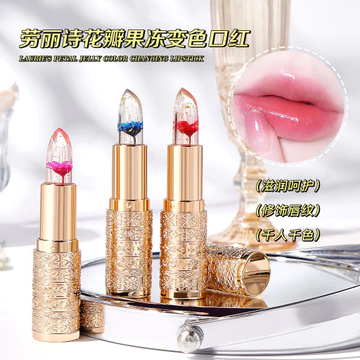 Son môi thay đổi màu Laurish Petal Jelly Dưỡng ẩm trong suốt Dưỡng ẩm chống khô Cốc chống dính Son môi thay đổi nhiệt độ không phai màu [Hàng có sẵn Vận chuyển nhanh]