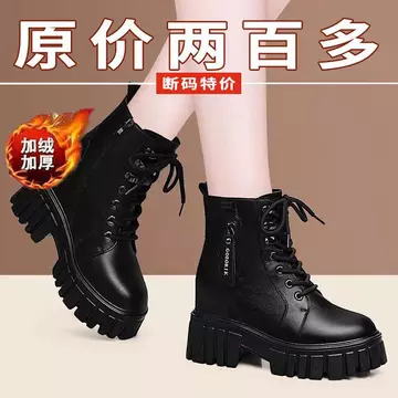 giày bốt nữ cổ cao bốt nữ cổ thấp Giày Bốt Martin Da Mềm Xuân Thu 2024 Phong Cách Mới Giày Bốt Ngắn Nữ Giày Bốt Đơn Ngắn Ngắn Đế Dày Da Thật Đế Nêm Gót Giày Nữ