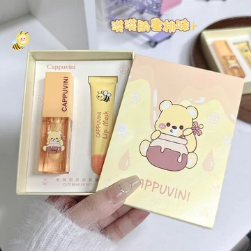 Gấu Dễ Thương Chăm Sóc Môi Mật Ong Dầu Môi Sữa Son Dưỡng Môi Trong Suốt Ngủ Môi Mặt nạ Gel Chống Khô Dầu Môi