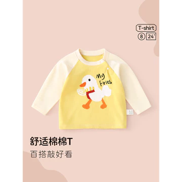 Áo thun dài tay cho bé Áo mùa xuân Cotton nguyên chất Quần áo bé trai bé gái Quần áo trẻ em mặc ngoài Quần áo hợp thời trang Trẻ mới biết đi Quần áo trẻ em t