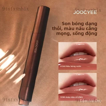Son môi Son bóng dạng thỏi hiệu ứng men gương, màu nâu trong suốt căng mọng, tạo đôi môi căng mọng, ánh hổ phách lấp lán