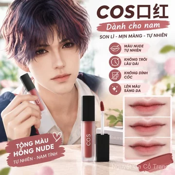 Son kem nam cosplay màu nude tự nhiên không trôi không dính ly lì mờ tôn da son bùn nam giới bán chạy