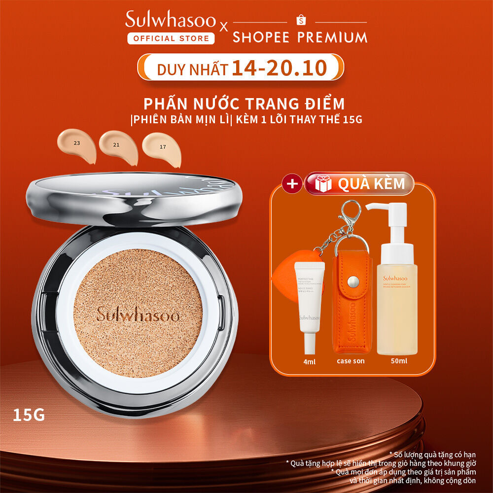 [Kèm lõi thay] Phấn Nước Trang Điểm Mịn Lì 15G - Sulwhasoo Perfecting Cushion