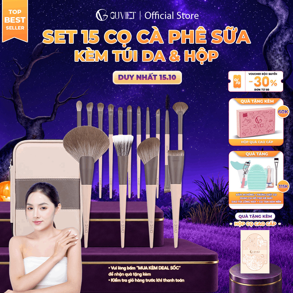 Bộ cọ trang điểm cá nhân cao cấp GUVIET màu cà phê sữa gồm 15 cọ đi kèm túi da và hộp đựng