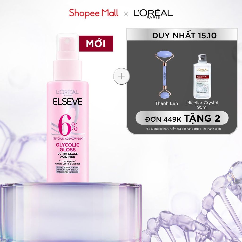 Xịt xả phủ bóng chuẩn salon & chống xơ rối với phức hợp 6% [Glycolic Acid] L’Oréal Paris Elseve Glycolic Gloss 100ml