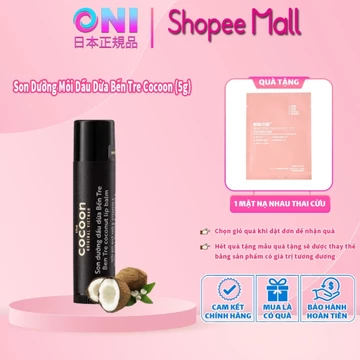 Son Dưỡng Môi Dầu Dừa Bến Tre Cocoon (5g) Dưỡng ẩm môi và, Loại bỏ tế bào chết cho môi hồng hào