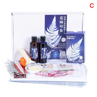 Bộ Cyanotype Kali Ferricyanide Cyanotype In DIY Kit