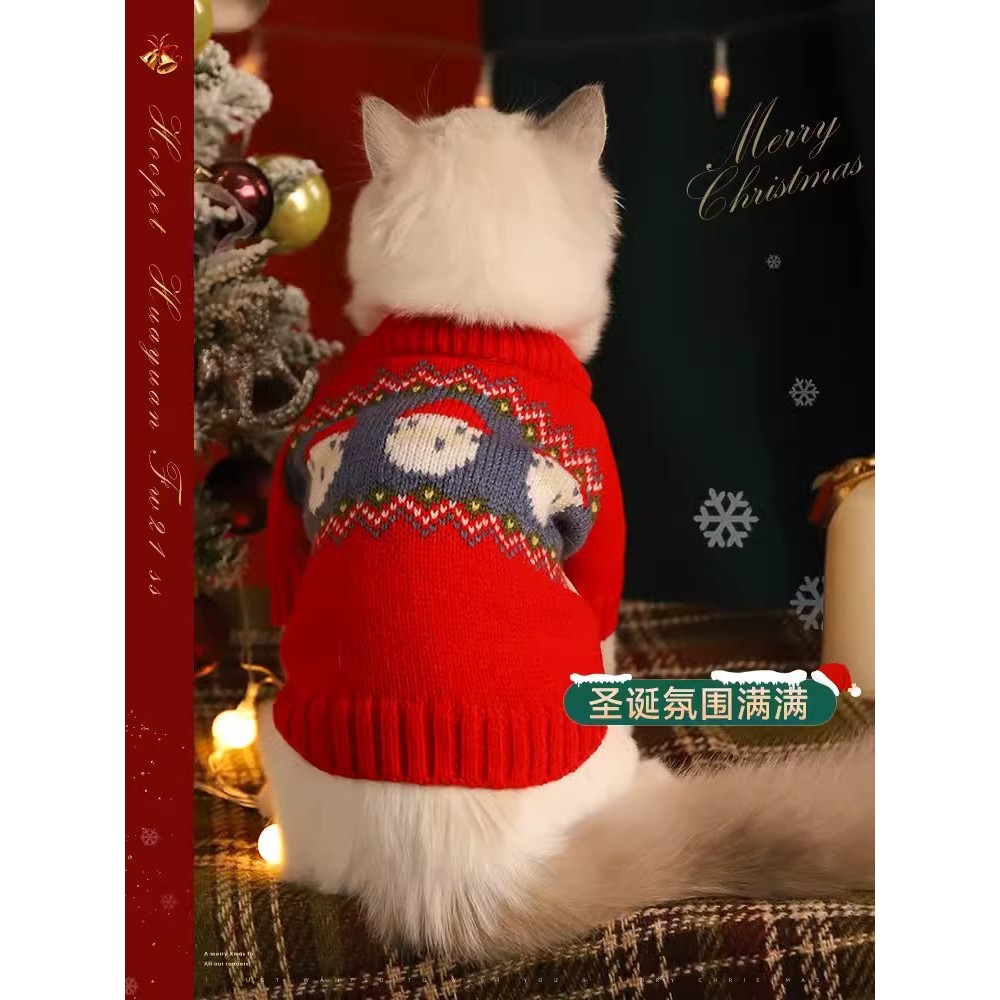 【Ready Stock】 Cat Clothes Winter Red Festive New Year Sweater Cat Cat Muppet New Year Pet Kitten New Year Greeting Anti-Lint 35dl