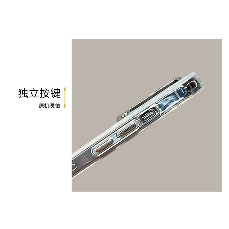 Dây chuyền treo phong phú ngay lập tức Thích hợp cho vỏ điện thoại iPhone17promax 16 sợi lông vũ 14 Phim ống kính trọn gói 15 cảm giác cao cấp
