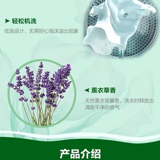 Siêu Năng Lượng Cây Muyue Màu 100g * 3 Túi Nạp Lại Gói Gia Đình Nhà Gói Bảo Quản Toàn Bộ Hộp Số Lượng Lô Loại Bỏ Vết Bẩn 25.10.23