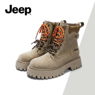Giày Nữ JEEP Retro Tăng Chiều Cao Giày Bốt Martin Cắm Trại Ngoài Trời Đế Dày Chống Trơn Trượt Giày Bốt Thông Thường
