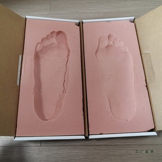 Foam Footsy Molding Box Footprint Casting Mold for Handmade Insoles