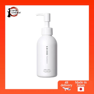 SHIRO Clay Hand Soap - 145mL (Earl Grey / Osmanthus / White Lily)- Direct from Japan