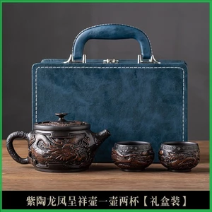 Ấm Tử Nê Khâm Châu Dùng Pha Trà Thân Ấm Khắc Họa Tiết Rồng Phượng (Tử Đào Kiến Thủy, Lọc Tổ Ong)