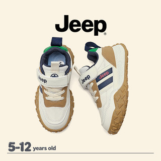 JEEP Giày Trẻ Em Bé Trai Bé Gái Mùa Thu Phong Cách Mới Chống Thấm Nước Chống Trơn Trượt Velcro Giày Thể Thao Thoải Mái