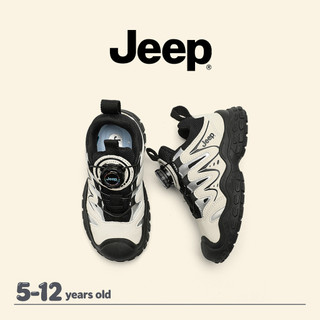 JEEP Bé Trai Bé Gái Mùa Thu Đệm Chống Trơn Trượt Nhẹ Thoáng Khí Trẻ Em Bố Chạy Bộ