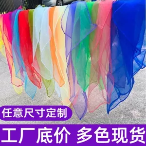 ❈ ❈ ❈ ❈ ❈ ❈ ❈ ❈ ❈ ❈ 大 ❈ ❈ ❈ ❈ ❈ ❈ ❈ ❈ ❈ ❈ ❈ ❈ ❈ ❈ ❈ 🍎 Organza Square Scarf Dance Performance Khăn quàng cổ nhỏ màu đỏ lớn20251027