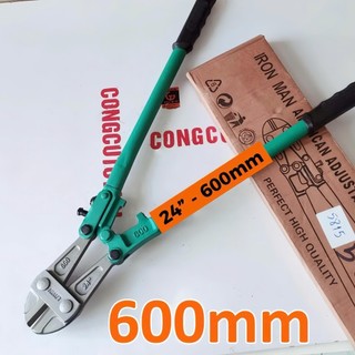 Kìm cộng lực Liwin Japan xanh cắt sắt, thép chịu lực tốt tùy chọn kích cỡ ( 14" đến 24" )