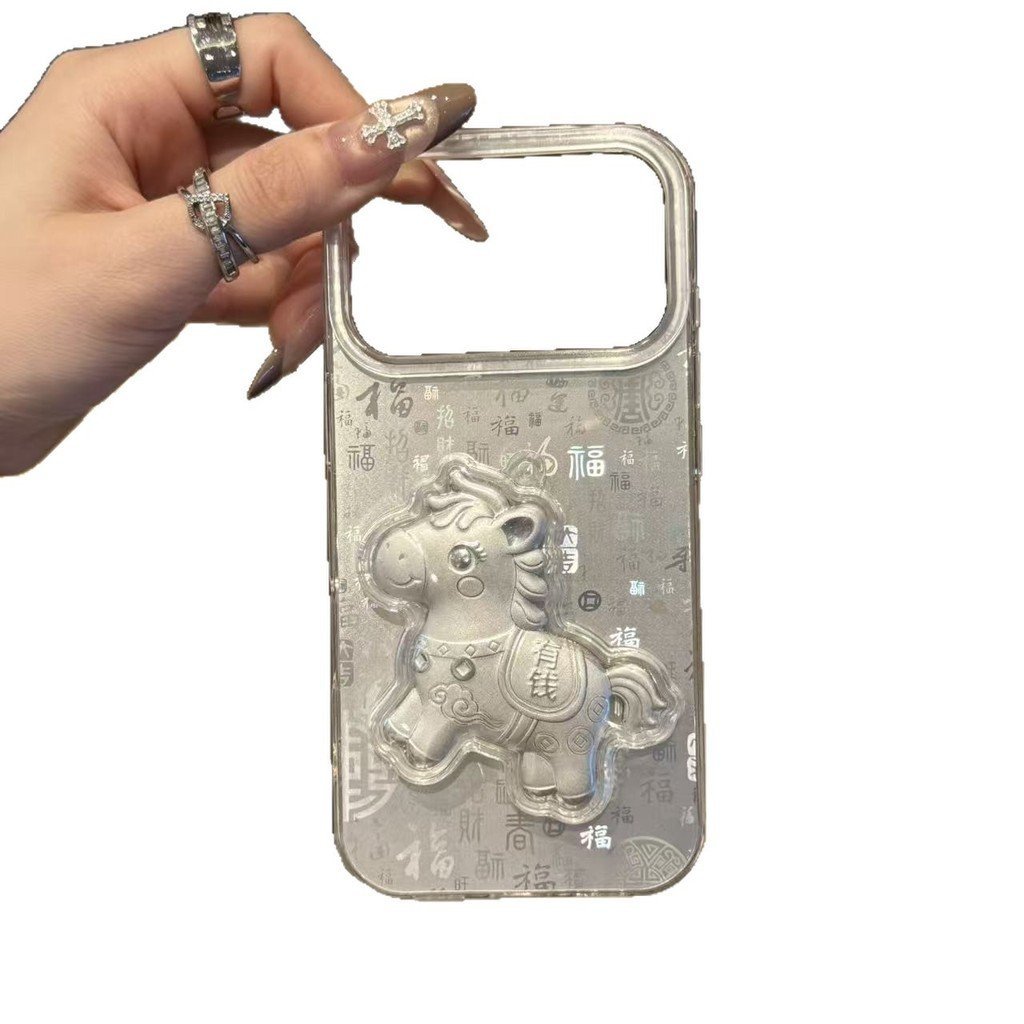 Baifutu Ngay Lập Tức Giàu Thích Hợp Cho 17promax Vỏ Điện Thoại Phong Cách Mới Niche 16 / 14 Đơn Giản 15promax