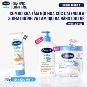 Combo Sữa tắm dưỡng gội ẩm dịu lành hoa cúc Calendula hữu cơ 400ML & Kem làm dịu và dưỡng ẩm cho bé 566G
