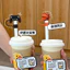 Bán PVC Ba Chiều Cao Su Mềm Hoạt Hình Mũ Rơm 10 Mm Ống Hút Đa Năng Chống Bụi Cắm Phụ Kiện Hàng Có Sẵn B6D8