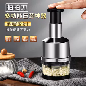 Papa Dao Hộ Gia Đình Đa Năng 304 Nhà Bếp Cắt Rau Củ Củ Tỏi Bấm Tỏi Papa Hoàn Toàn Tự Động SZAQ