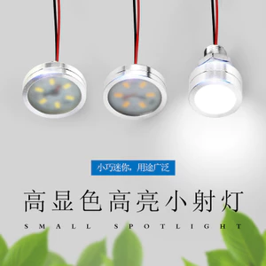 3IGA 10MM Siêu Mỏng 12VLED Ánh Sáng Siêu Sáng 1W3W Loạn Thị Spotlight 5V Ánh Sáng DC24V Điện Áp Không Đổi Thiết Bị Nhạc Cụ Chiếu Sáng