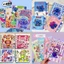 Sổ tay cuộn Sanrio Sổ tay học sinh Stitch có giá trị cao 100k Cuộn dây tách Notepad Nhật ký EBAX