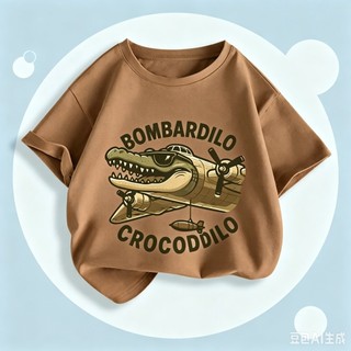 Áo Bombardiro Crocodilo áp thun cộc tay  chất cotton thoáng mát cho bé 1-10 tuổi