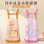Tạp dề có thể đảo ngược cho trẻ em Vải chống thấm để vẽ tranh và bữa ăn tại nhà 1pc MHCW