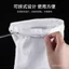 Phong Cách Hồng Kông Túi Lọc Trà Sữa Vớ Kéo Túi Trà Dụng Cụ Đặc Biệt Cho Cửa Hàng Trà Sữa Túi Trà Lọc Trà Lưới Túi Trà XXBG
