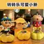 2026 Phong Cách Mới Xoay Crayon Shin-Chan Xe Đồ Trang Trí Trung Tâm Điều Khiển Trang Trí Người Ảnh Hưởng Văn Phòng Công Nghiệp Po
